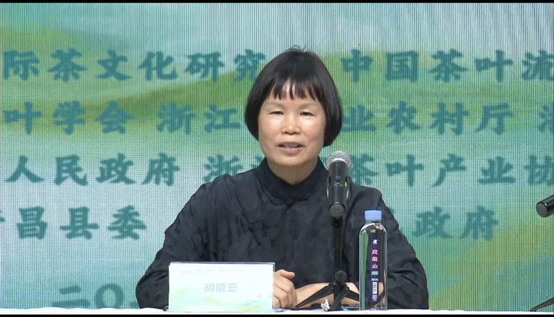 有关于2022中国茶叶大会暨第十六届新昌大佛龙井茶文化节将在新昌举行的内容(6)