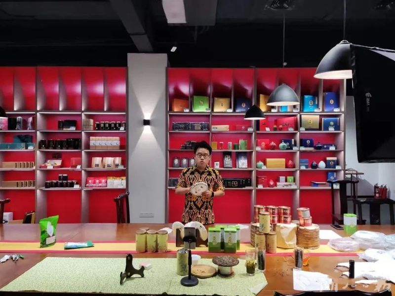 有关于数字化营销助力千亿茶产业！“湖北名茶馆”领跑抖音湖北茶产业带的相关信息