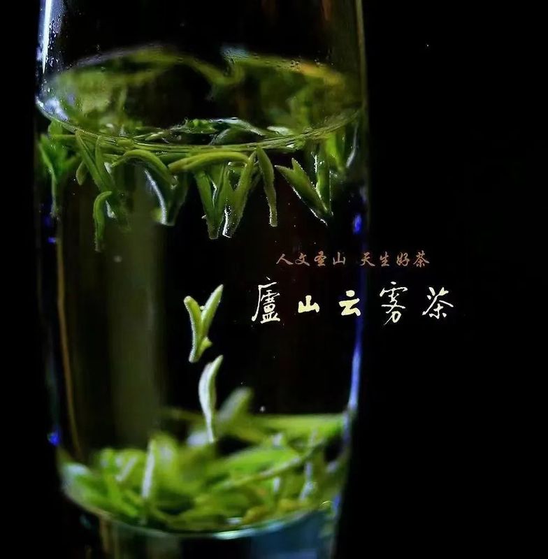 有关于 九江 · 濂溪“茶王争霸赛”等五大茶事活动 助力茶商大会启幕的资讯(2)