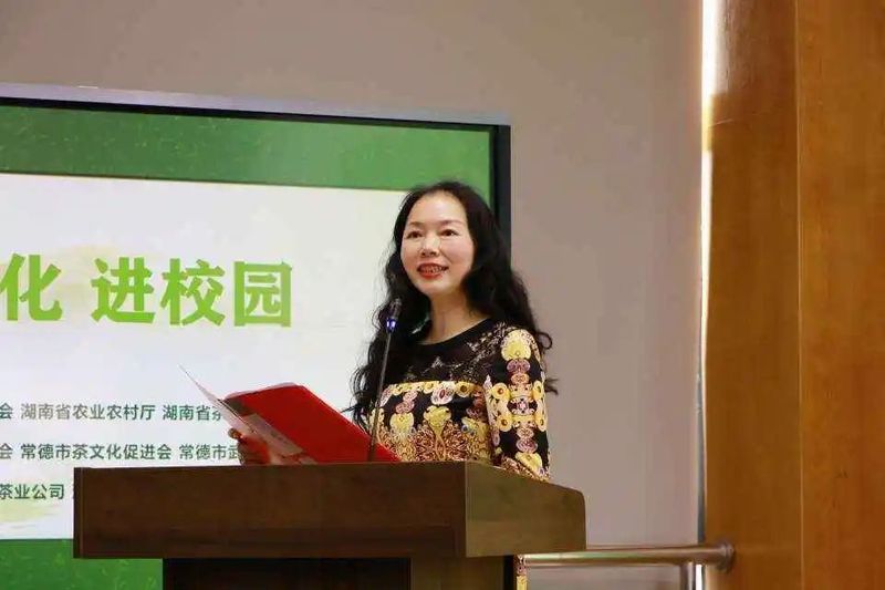 有关于一盏茶香润童心:茶文化走进常德校园的资讯(2)