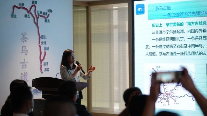 有关于打造青创平台,助力“云品出滇” 云南省青年创业园普洱分园入驻签约仪式今日举办的相关信息(3)