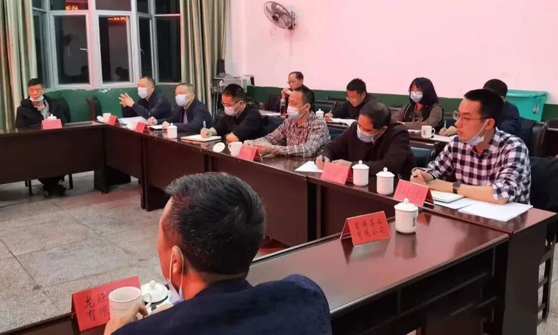 有关于松溪县第二期“湛卢茶叙”座谈会召开的新闻(1)