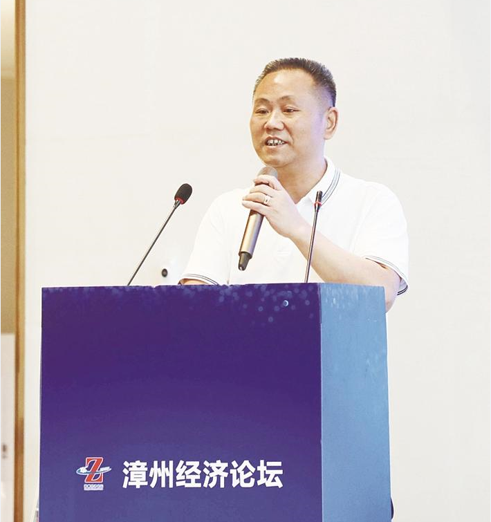 有关于第三期“漳州经济论坛”暨“漳州十佳茶艺师”颁奖活动成功举办的相关内容(7)