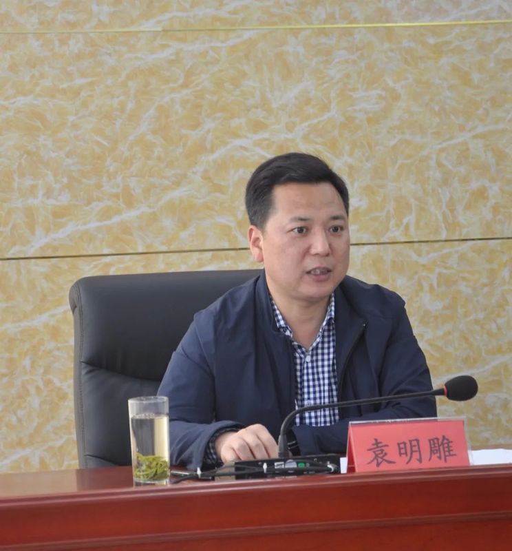 有关于2022年度紫阳毛尖传统手工制作技艺十大工匠选拔赛圆满落幕的内容(1)
