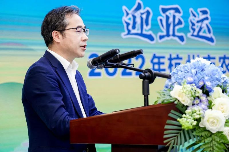 有关于2022年杭州市农业职业技能大赛正式启动!的资讯(1)