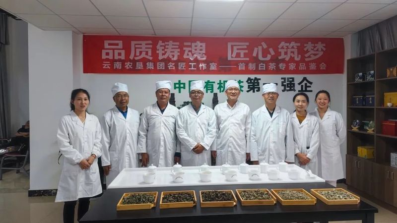关于八角亭的消息