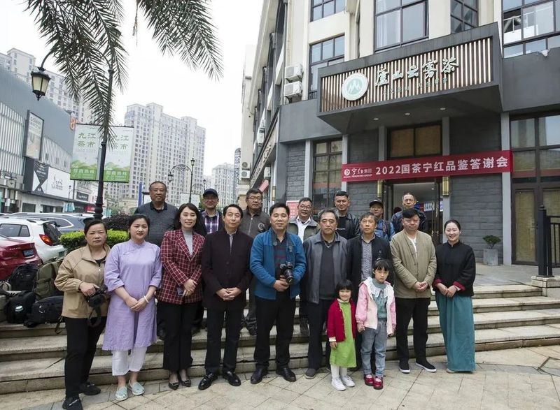 关于光影之美 为茶赋魂，九江茶市开展摄影采风活动的消息(6)