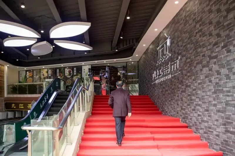 关于光影之美 为茶赋魂，九江茶市开展摄影采风活动的消息(7)