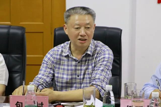 关于新宁县舜皇山野生茶种质资源保护利用座谈论证会在长沙举行的内容(8)