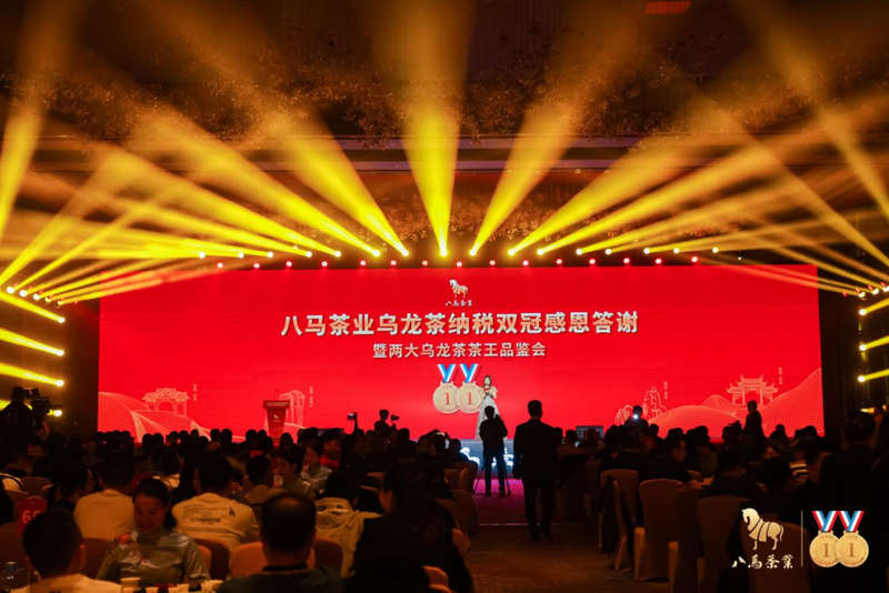 关于直播行业再“监管”，茶直播该何去何从？的消息(3)