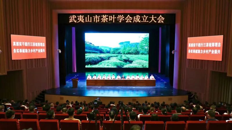 关于今天，武夷山又迎喜事！的消息(2)