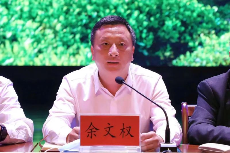 关于今天，武夷山又迎喜事！的消息(6)