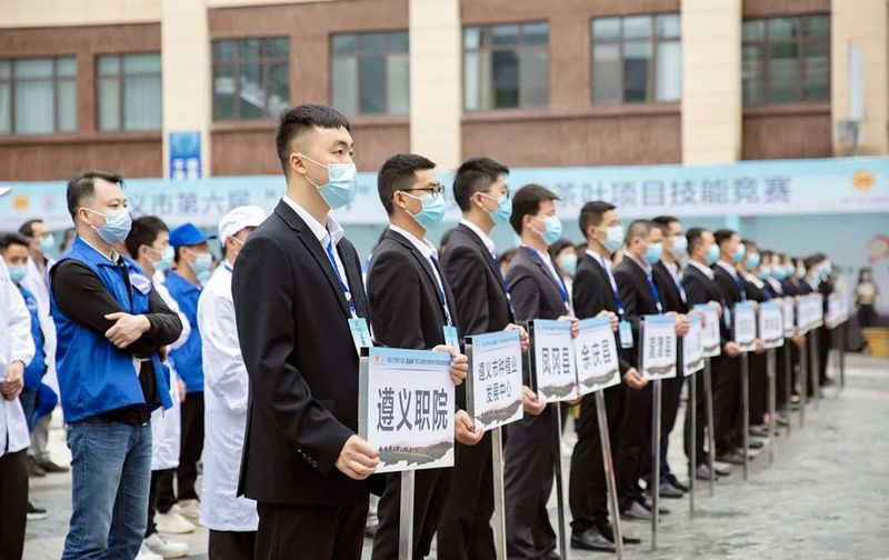 有关于遵义市第六届“漢酱杯”职工技能大赛茶叶项目技能竞赛在凤冈开赛的新闻(4)