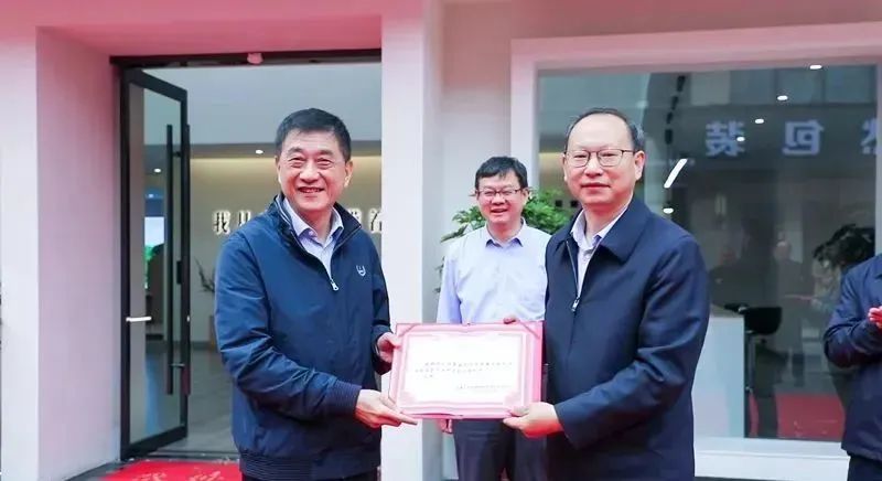 有关于岳西:加强茶产业产学研合作 促进茶产业高质量发展的新闻(5)