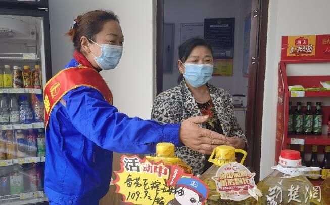 有关于加油站里的一杯茶，换来4成市场份额的信息(4)