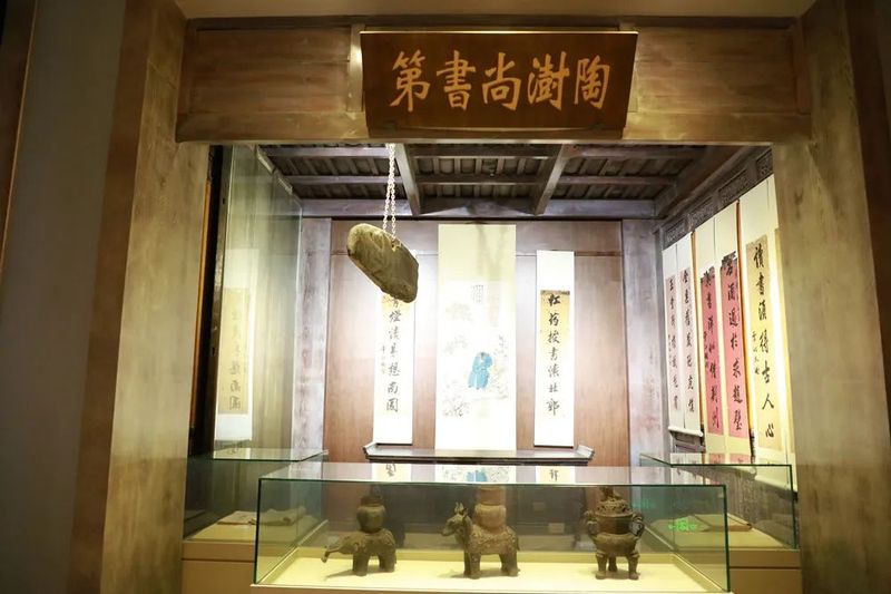 关于中国读书报：安化，让世界爱上黑茶的地方的相关信息(15)