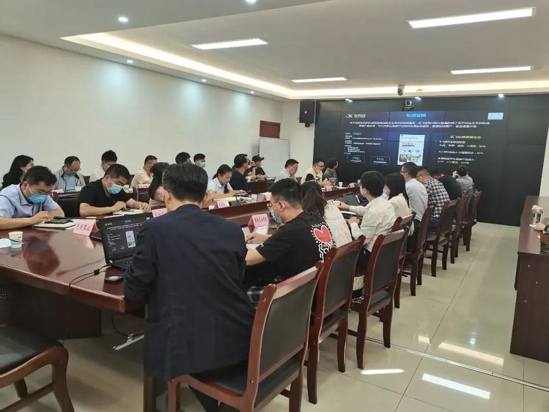 有关于数字赋能 助力黄山茶企全链路营销升级的信息