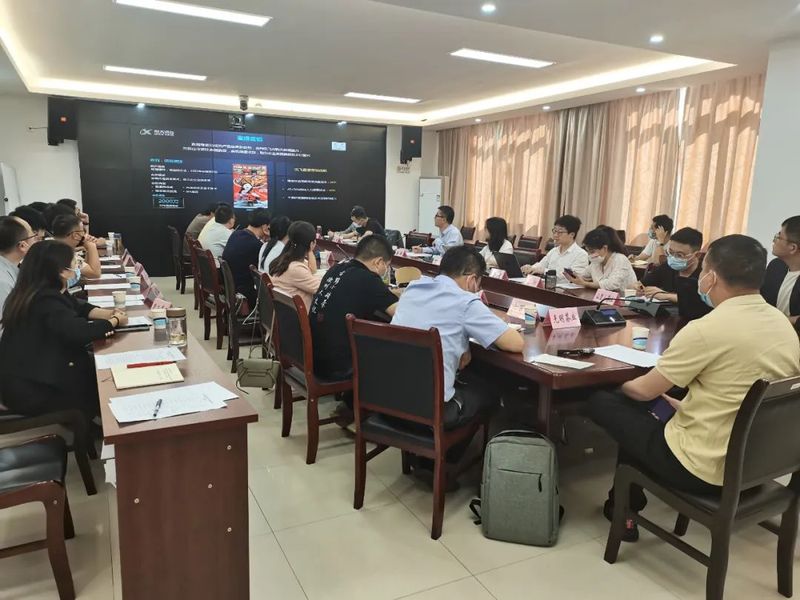 有关于数字赋能 助力黄山茶企全链路营销升级的信息(1)