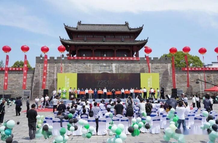 关于浮梁买茶节暨茶产业助力乡村振兴成果发布会举行的最新消息(1)
