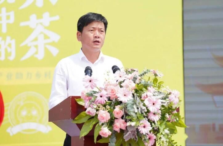 关于浮梁买茶节暨茶产业助力乡村振兴成果发布会举行的最新消息(6)