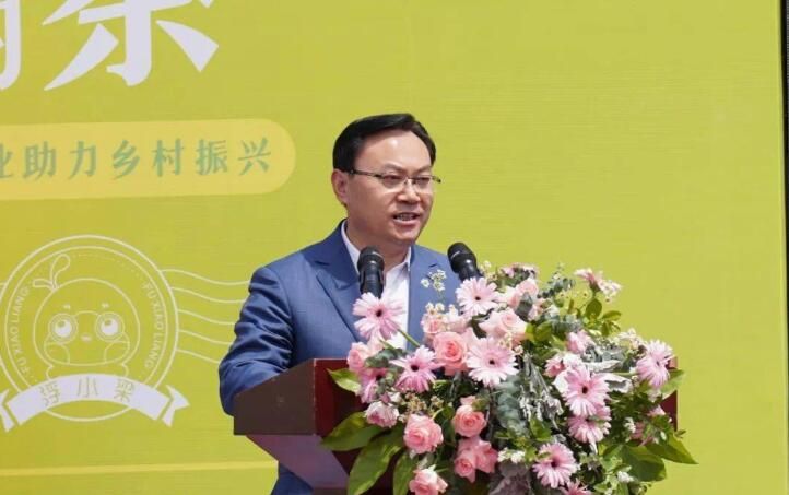 关于浮梁买茶节暨茶产业助力乡村振兴成果发布会举行的最新消息(3)