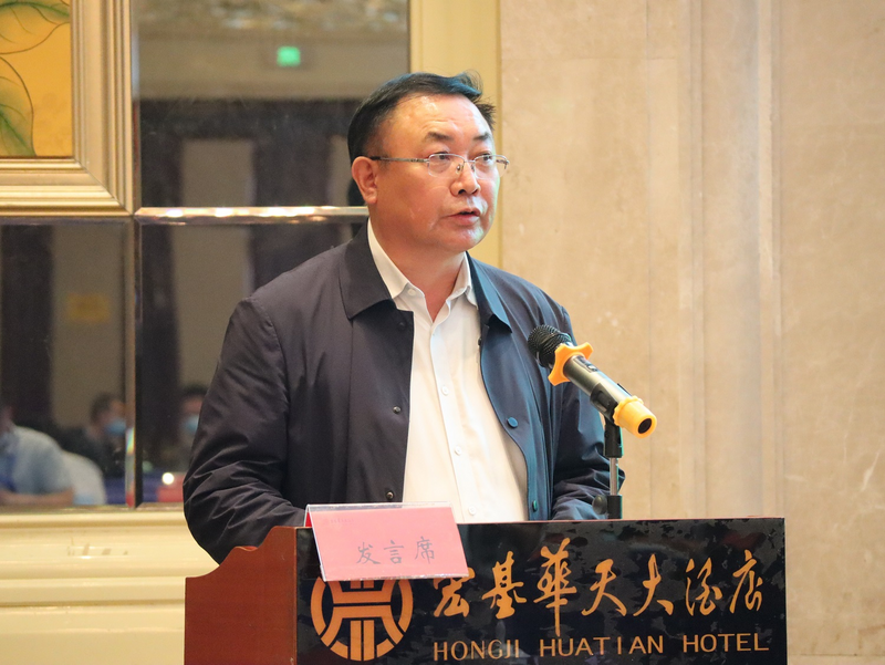 关于湖南省红茶产业发展促进会一届四次理事会在新宁召开的资讯(2)
