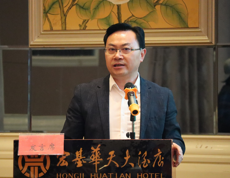 关于湖南省红茶产业发展促进会一届四次理事会在新宁召开的资讯(1)