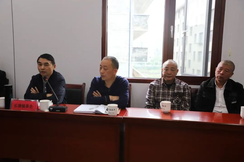 有关于发展区域品牌 提升产品品质——记仙溪片区茶企负责人座谈交流会议的新闻(5)