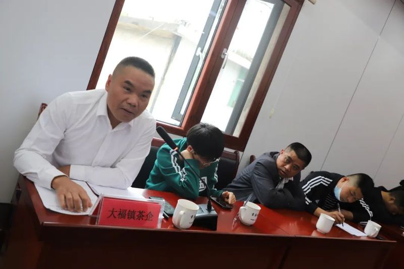 有关于发展区域品牌 提升产品品质——记仙溪片区茶企负责人座谈交流会议的新闻(3)