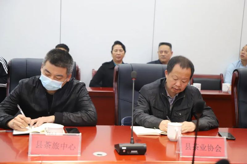 有关于发展区域品牌 提升产品品质——记仙溪片区茶企负责人座谈交流会议的新闻(12)