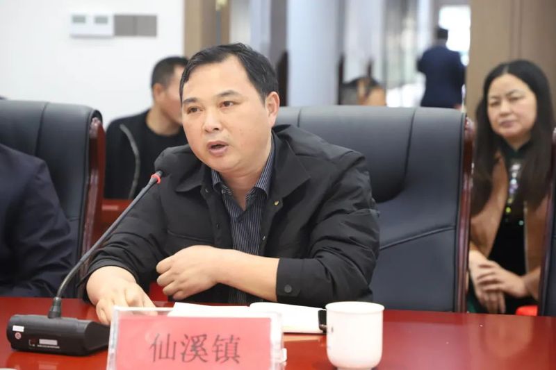 有关于发展区域品牌 提升产品品质——记仙溪片区茶企负责人座谈交流会议的新闻(10)