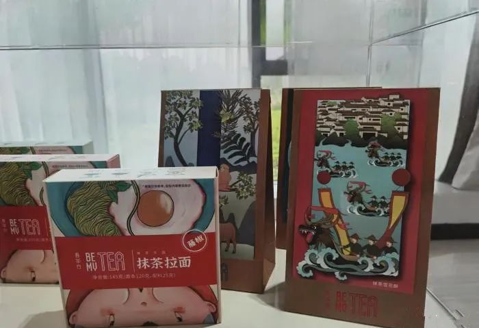 关于探访“中国抹茶之都”:抹茶吃出新“食”尚 走俏海外促增收的信息(3)