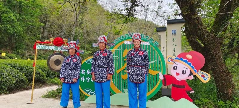 关于休宁:融媒汇茗洲 茶人语松萝的内容(7)