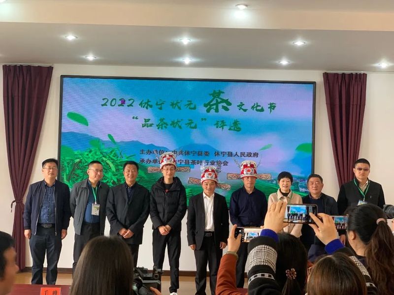 关于休宁:融媒汇茗洲 茶人语松萝的内容(8)