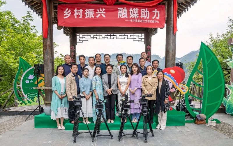 关于休宁:融媒汇茗洲 茶人语松萝的内容(12)