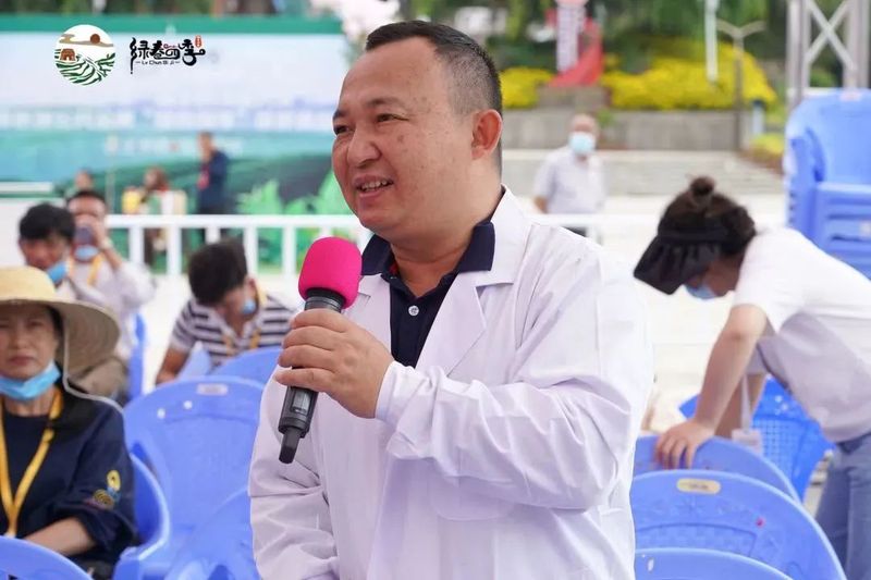 关于2022年绿春县第一届“茶王杯”斗茶大赛圆满结束！的最新消息(7)