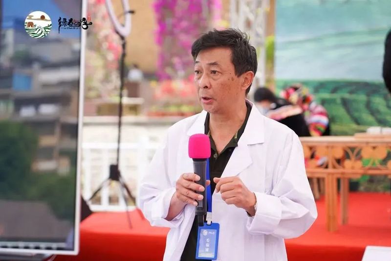 关于2022年绿春县第一届“茶王杯”斗茶大赛圆满结束！的最新消息(5)