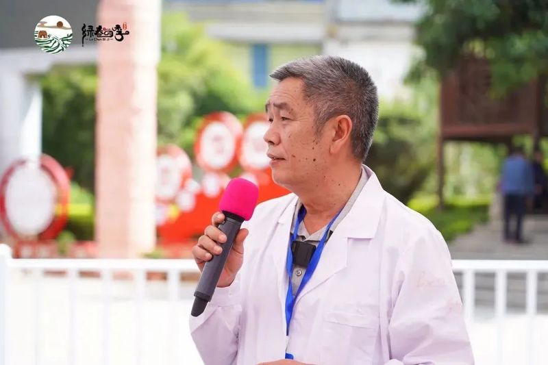 关于2022年绿春县第一届“茶王杯”斗茶大赛圆满结束！的最新消息(4)