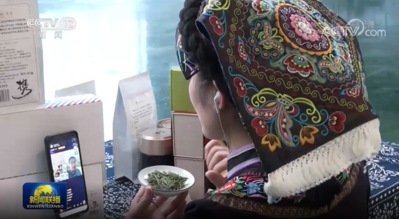 有关于央视联播关注安吉白茶助力贵州普安百姓脱贫增收的新闻(1)