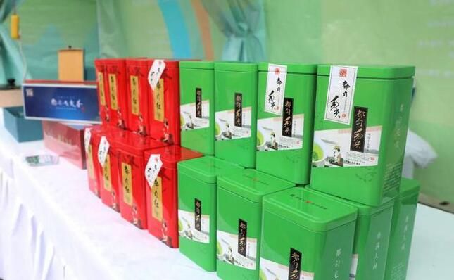 有关于黔茶飘香!都匀毛尖乘势而上,再创佳绩的新闻(5)