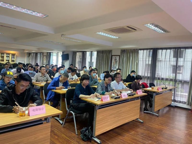 关于强标准、护品牌、稳供应、拓渠道 京东携手福鼎市推动白茶产业带升级的最新消息
