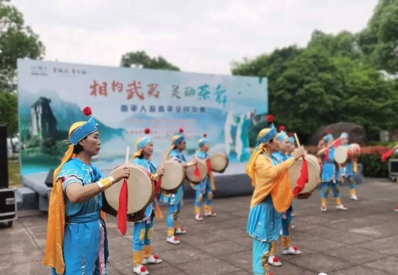 关于相约武夷,灵动茶舞的信息(3)