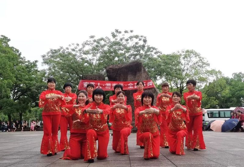 关于相约武夷,灵动茶舞的信息(5)