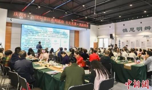 关于云南“10大名茶”品牌企业携手打造“云茶”爆款的消息(1)