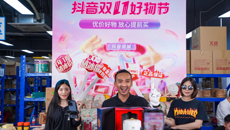 关于创新方式传播茶文化 凯文这样讲述品茶故事的最新消息(1)