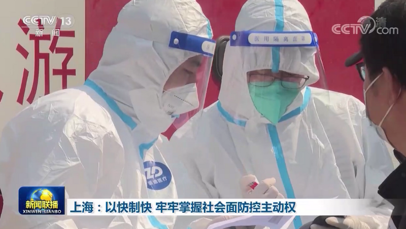 有关于疫情爆发60多天后，上海茶业怎么样了？的资讯