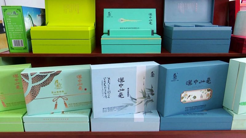 有关于从“陕茶1号”看镇巴茶人的梦想坚守的信息(6)