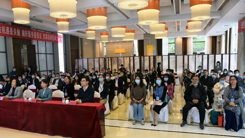 有关于遵义市第六届“漢酱杯”职工技能大赛茶叶项目技能竞赛在凤冈闭幕的最新消息(2)