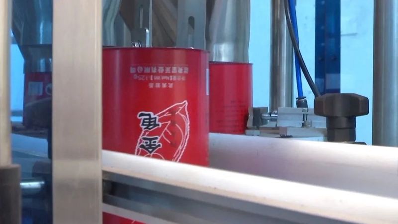 关于奋进新征程 建功新时代,武夷岩茶里的科技密码的相关信息(10)