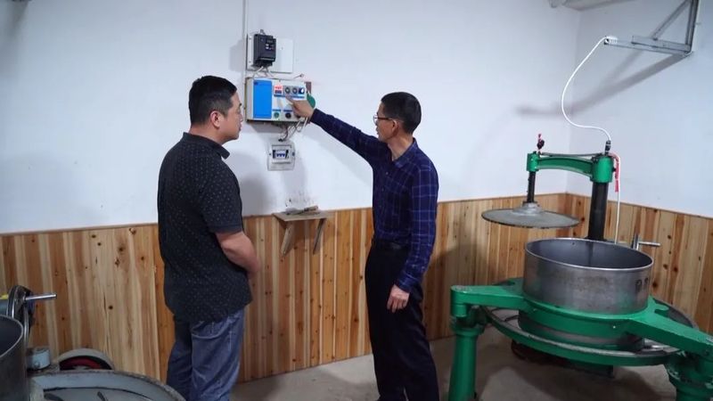 关于奋进新征程 建功新时代,武夷岩茶里的科技密码的相关信息(7)